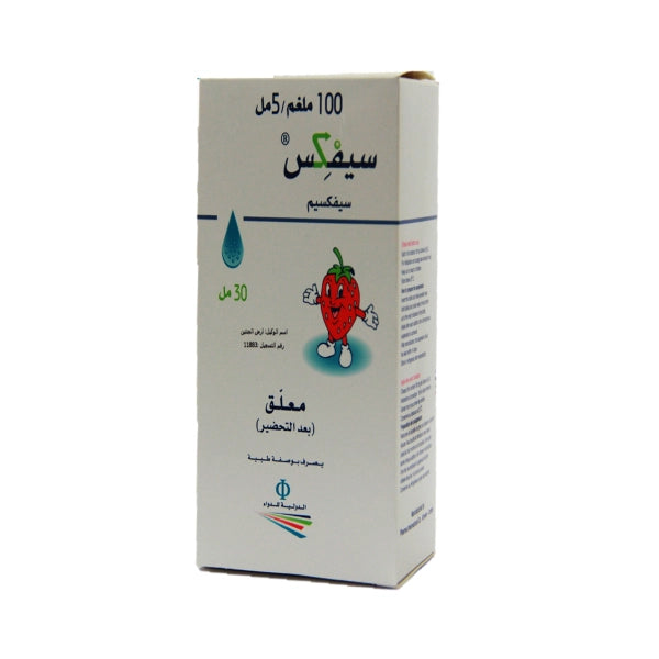 Cefix 100mg Suspension 30ml