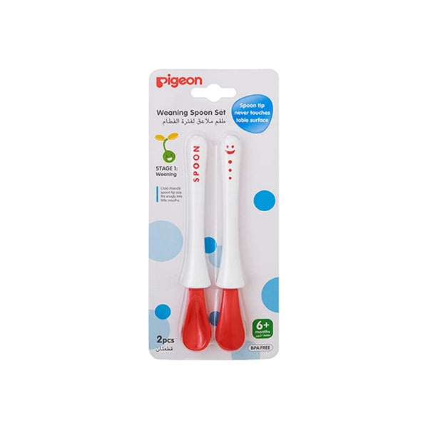 Pigeon Weaning Spoon Set