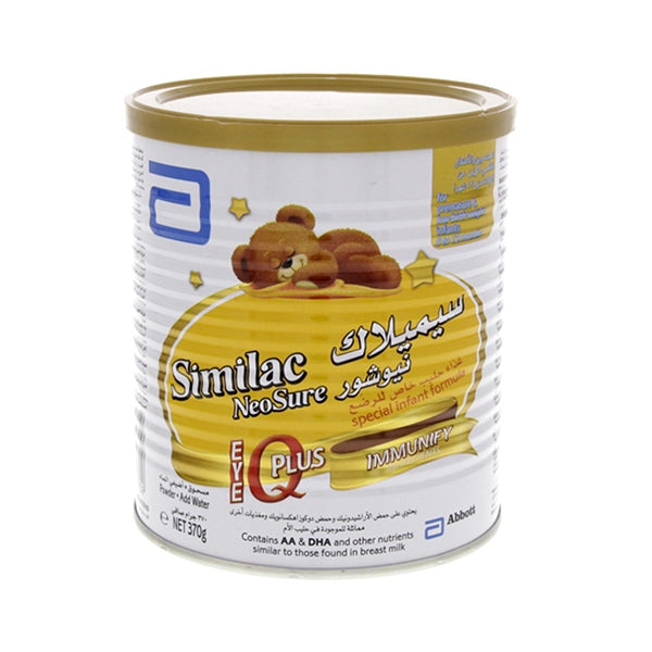 Similac Neosure Lcp 370gm