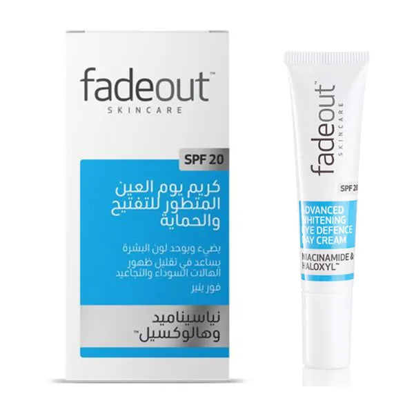 Fade Out Advanced Whitening Eye Defense Day Cream Spf20 15ML