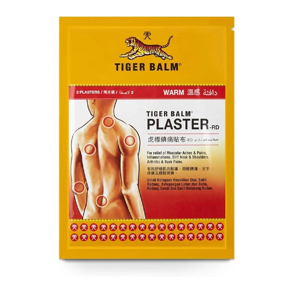 Tiger Balm Plaster Warm 10cm X 14