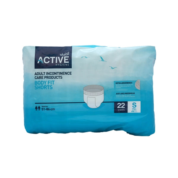 Active Shorts [51cm-86cm] Small 22's