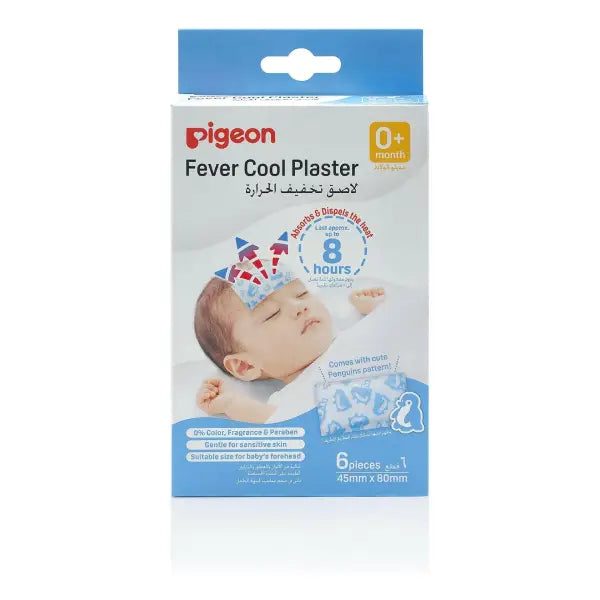 pigeon fever cool plaster 