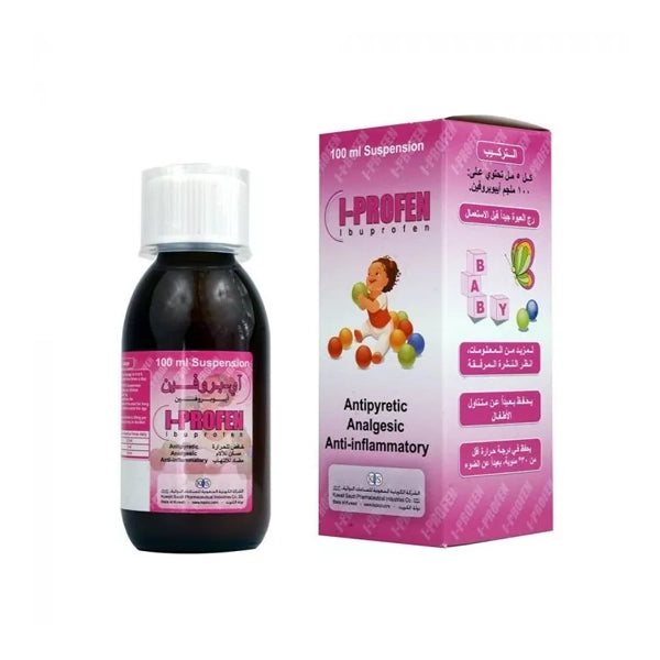 I-profen 100mg Suspension 100ml