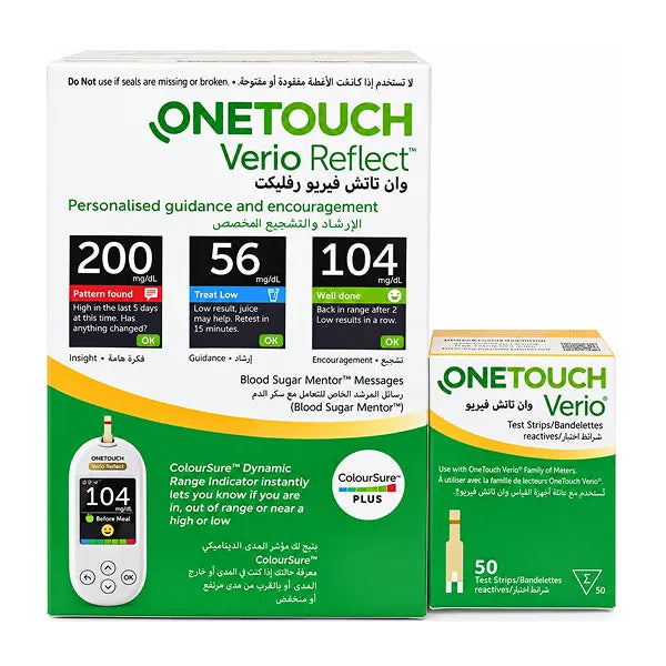 Onetouch Verio + Lancet + Strips Promo