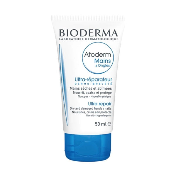 Bioderma Atoderm Hand Cream 50ml