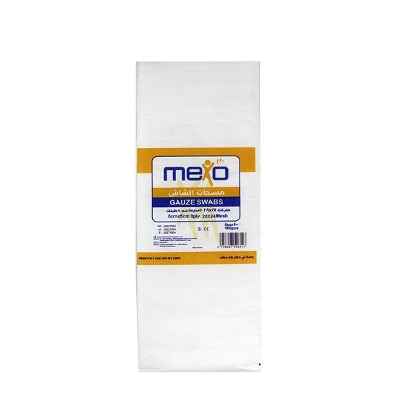 Mexo Sterile Gauze Swabs 5 X 5cm 100's 