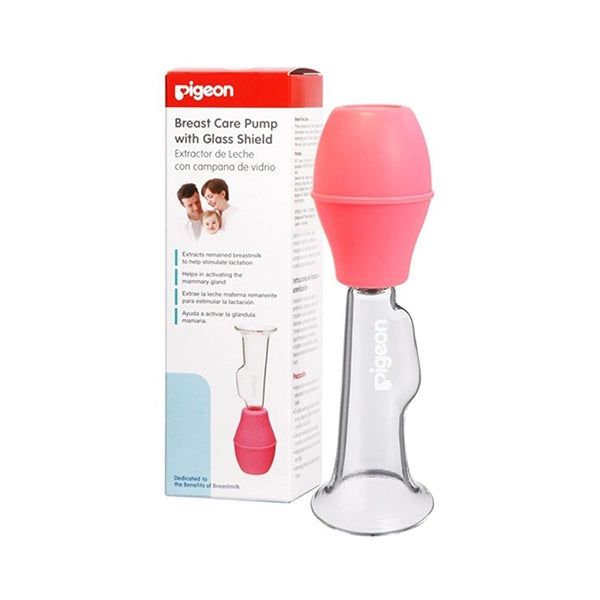 Pigeon Breast Pump With Glass Shield