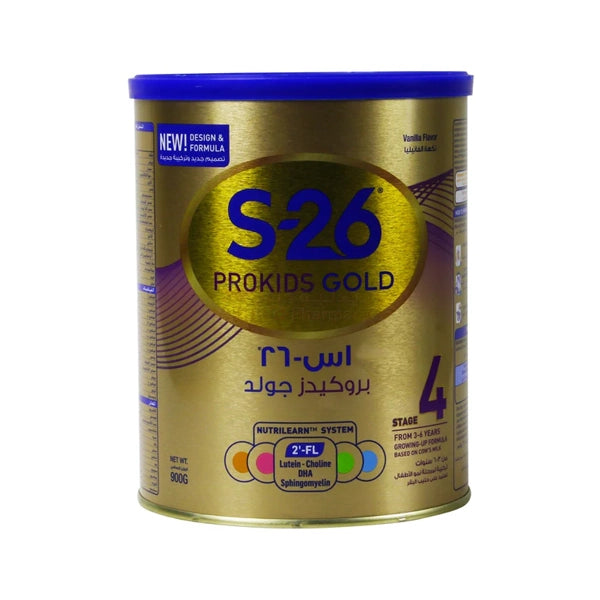 S-26 Pro Kids Gold 400gm