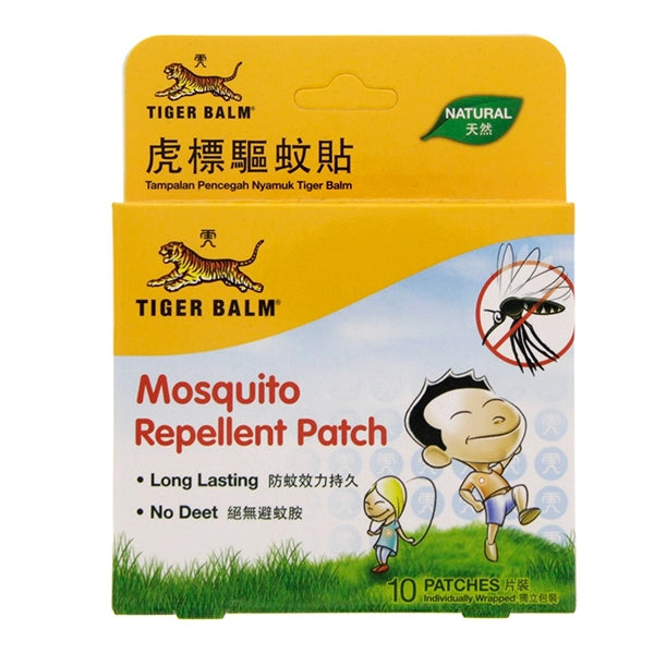 Tiger Balm Mosquito Repellent Patch 10's