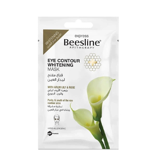 Beesline Eye Contour Whitening Mask 25g Sachet