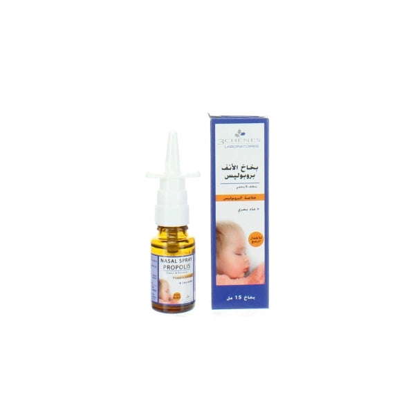 Propolis Nasal Spray For Baby 15ml