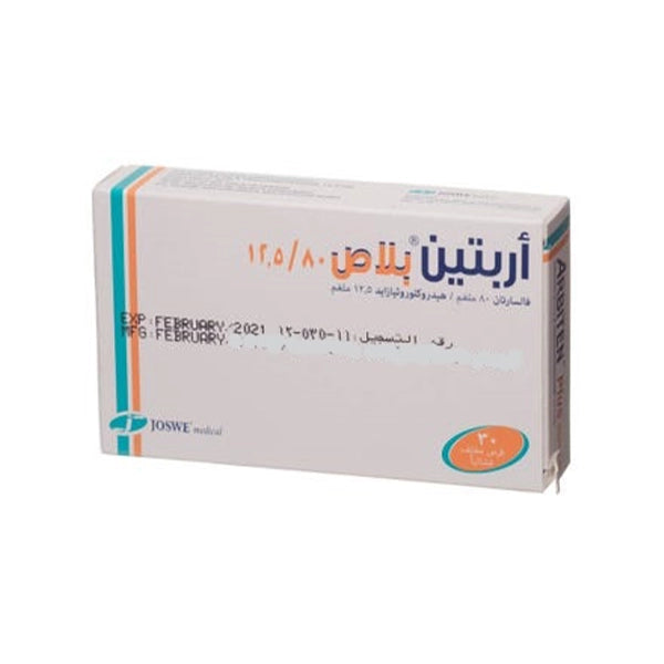 Arbiten Plus 80/12.5mg Tablets 30's