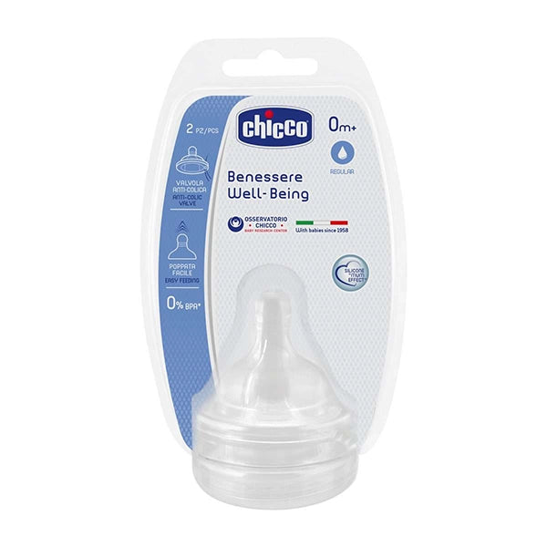 Chicco Wb Teat 0m+ Norm Sil 2 Pieces
