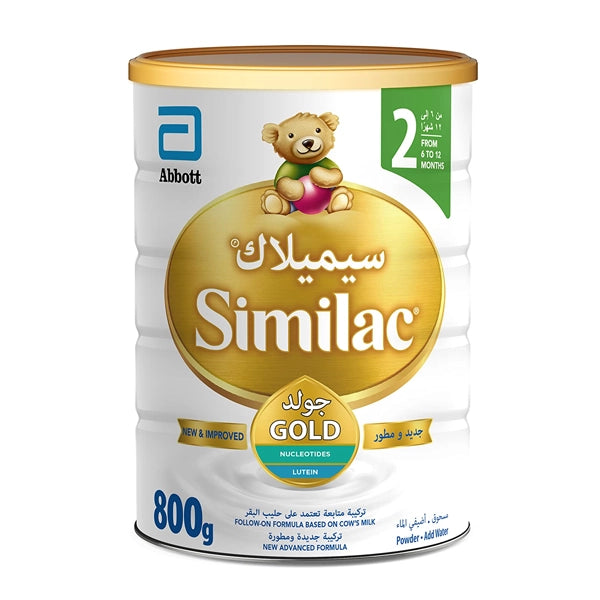 Similac Gold 2 800g