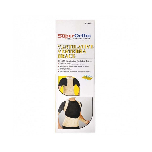 SuperOrtho Ventilative Vertebra Brace L