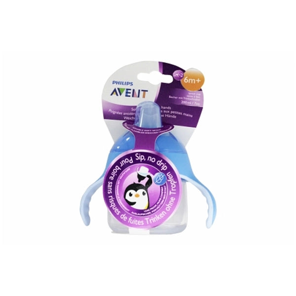 Philips Avent Premium Blue Cup 6+m 200 Ml