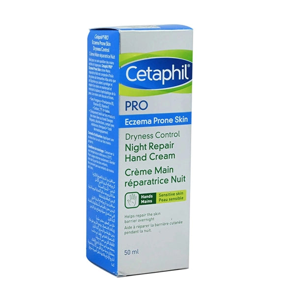 Cetaphil Pro Eczema Prone Skin Night Repair Cream 50ml