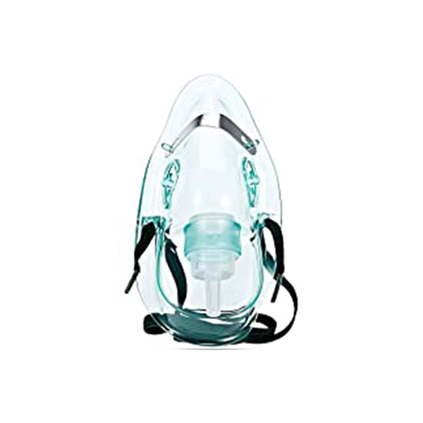 Almaha Pediatric Nebulizer Mask