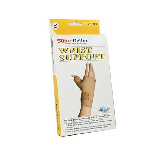 Superortho Superior Airprene Wrist &amp; Thumb Support  Xl