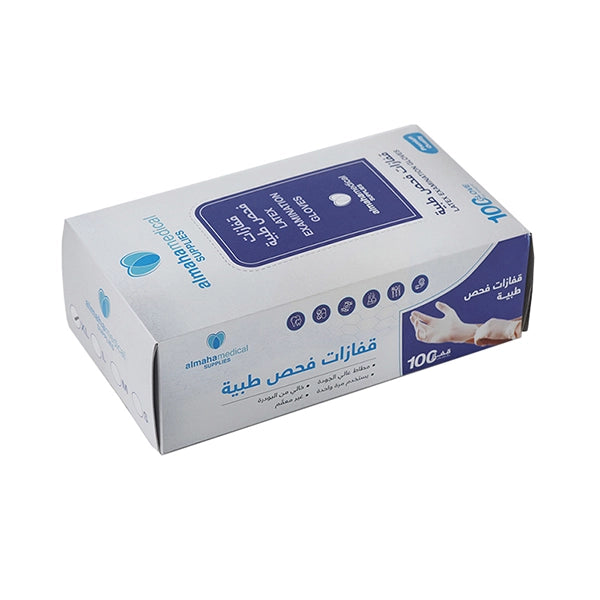 Nitrile Latex Gloves Larga Size