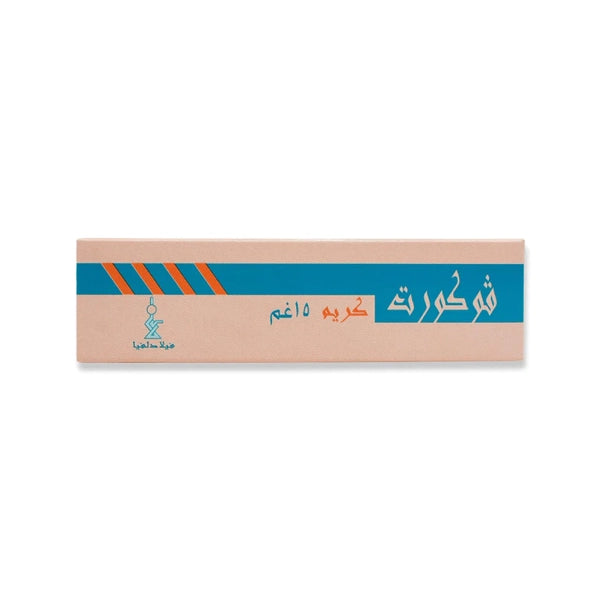 Vocort Cream 15gm