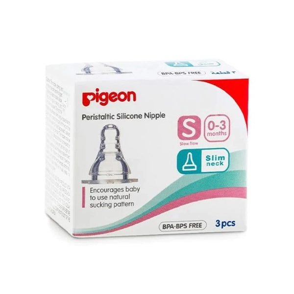 Pigeon Silicone Nipples Small Size 3 Pcs