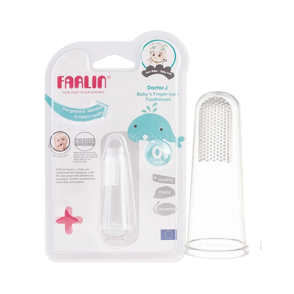 Farlin Baby Finger Toothbrush