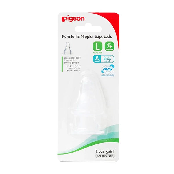 Pigeon Silicone Nipple Large 2 Pcs