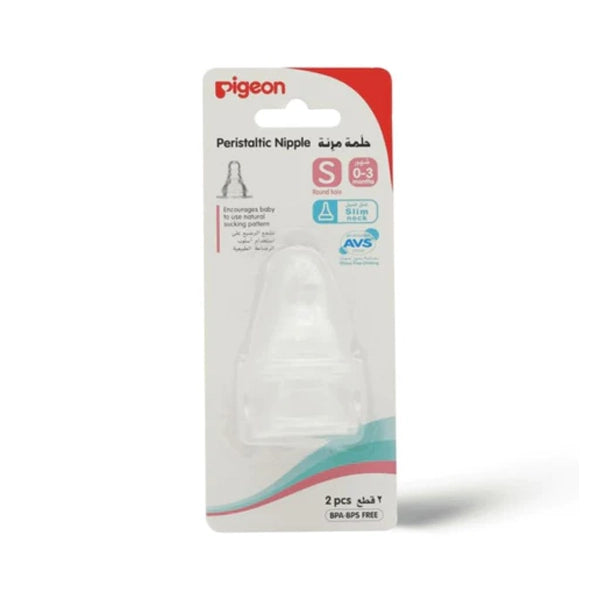Pigeon Silicone Nipple Small 2 Pcs