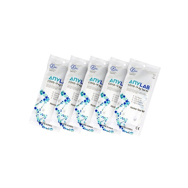 Any Lab Covid Antigen Test 5 Piece Bundle