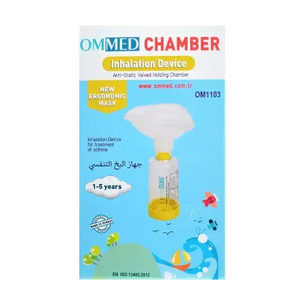 Ommed Chamber 1-5 Years