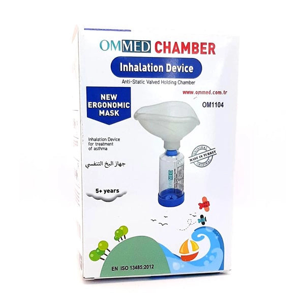 Ommed Chamber 5+ Years