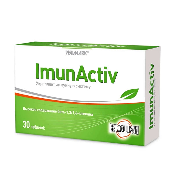Walmark Imunactiv 30 Tablets