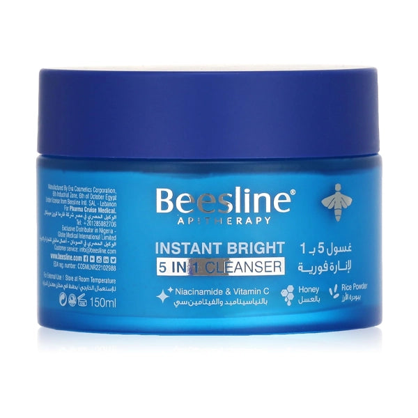 Beesline Instant  Bright 5 In 1 150ml