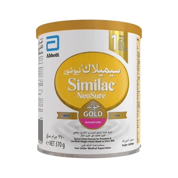 Similac Neosure Gold 370g