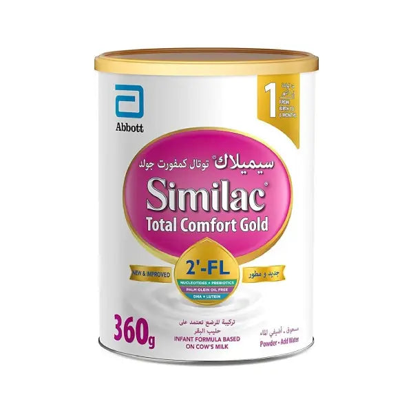 Similac Total Comfort Gold 1 360gm