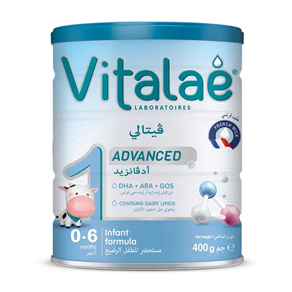 فيتالي ادفانس 1 حليب 400 جم 