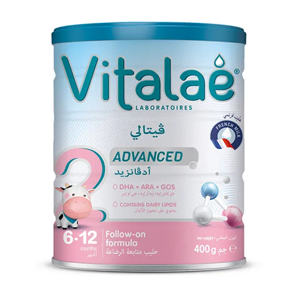 فيتالي ادفانس 2 حليب 400 جم 
