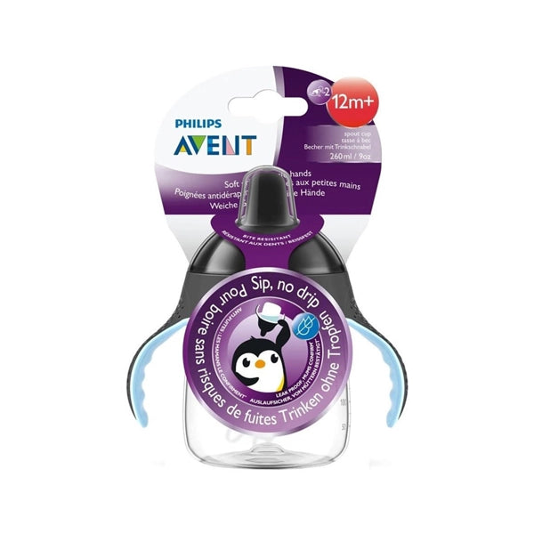 Philips Avent Premium Training Black Cup 12+m  260 Ml
