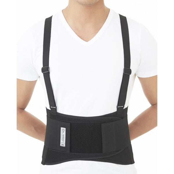 Dr.med Industrial Back Waist Support Medium Dr-b003
