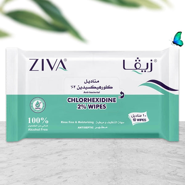 Ziva Chlorohxidine 10 Wipes