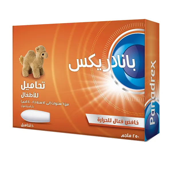 نص بديل للصورة