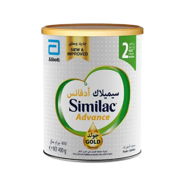similac advance gold 2 400gm