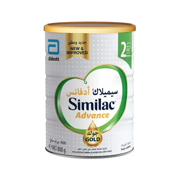 similac advance gold 2 800gm