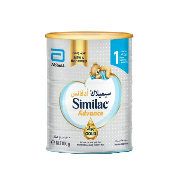 similac advance gold 1 800gm