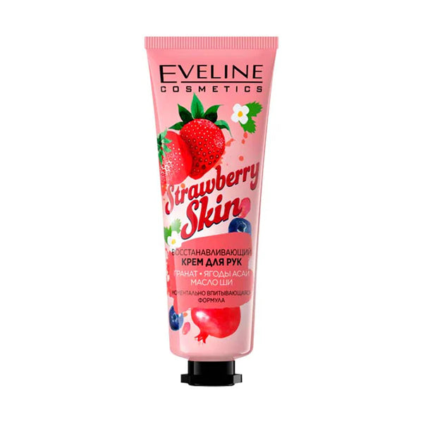 Eveline Strawberry Hand Balm Cream 50 Ml