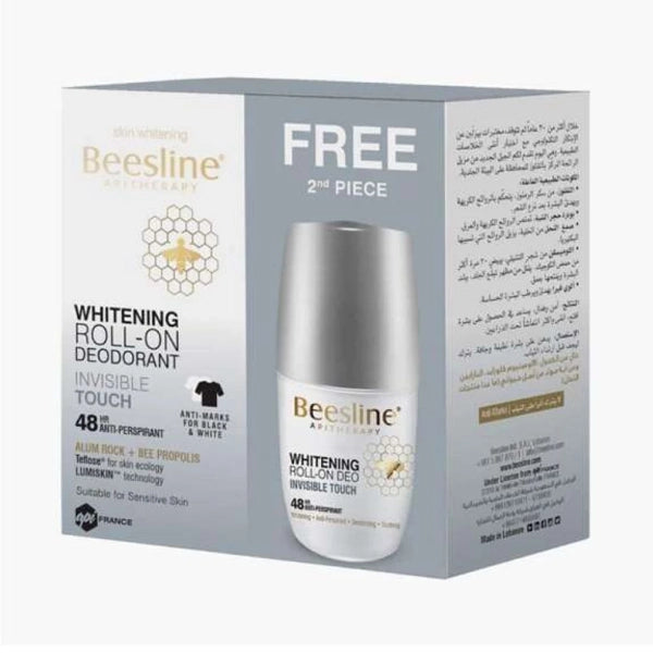 Beesline Whitening Roll On Zero Aluminium 70ml 1+1 Free