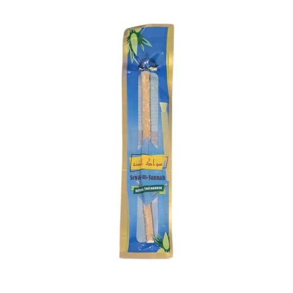 Siwak Us-sunnaii 1's