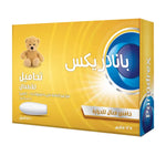 Panadrex Suppositories 125 mg -  10 suppositories